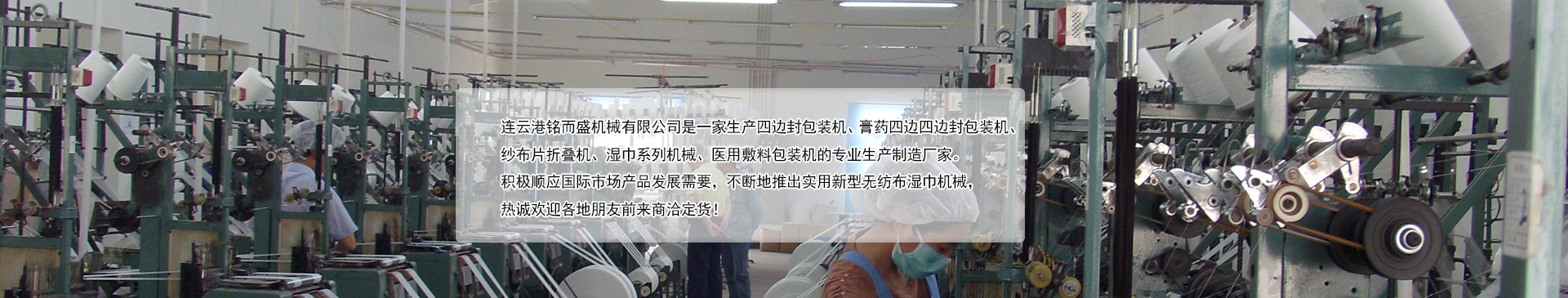 天博在线（中国）官方网站