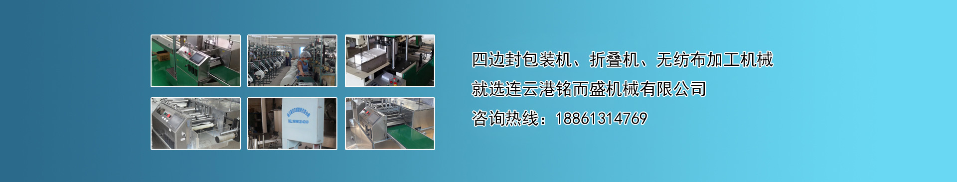 天博在线（中国）官方网站