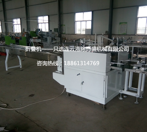 多功能全自动四边封天博在线（中国）官方网站