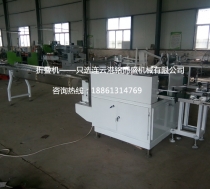 多功能全自动四边封天博在线（中国）官方网站