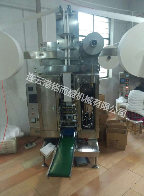 四边封天博在线（中国）官方网站