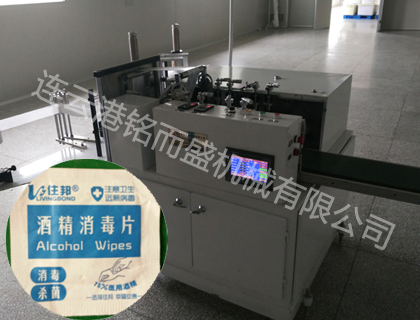 酒精片天博在线（中国）官方网站